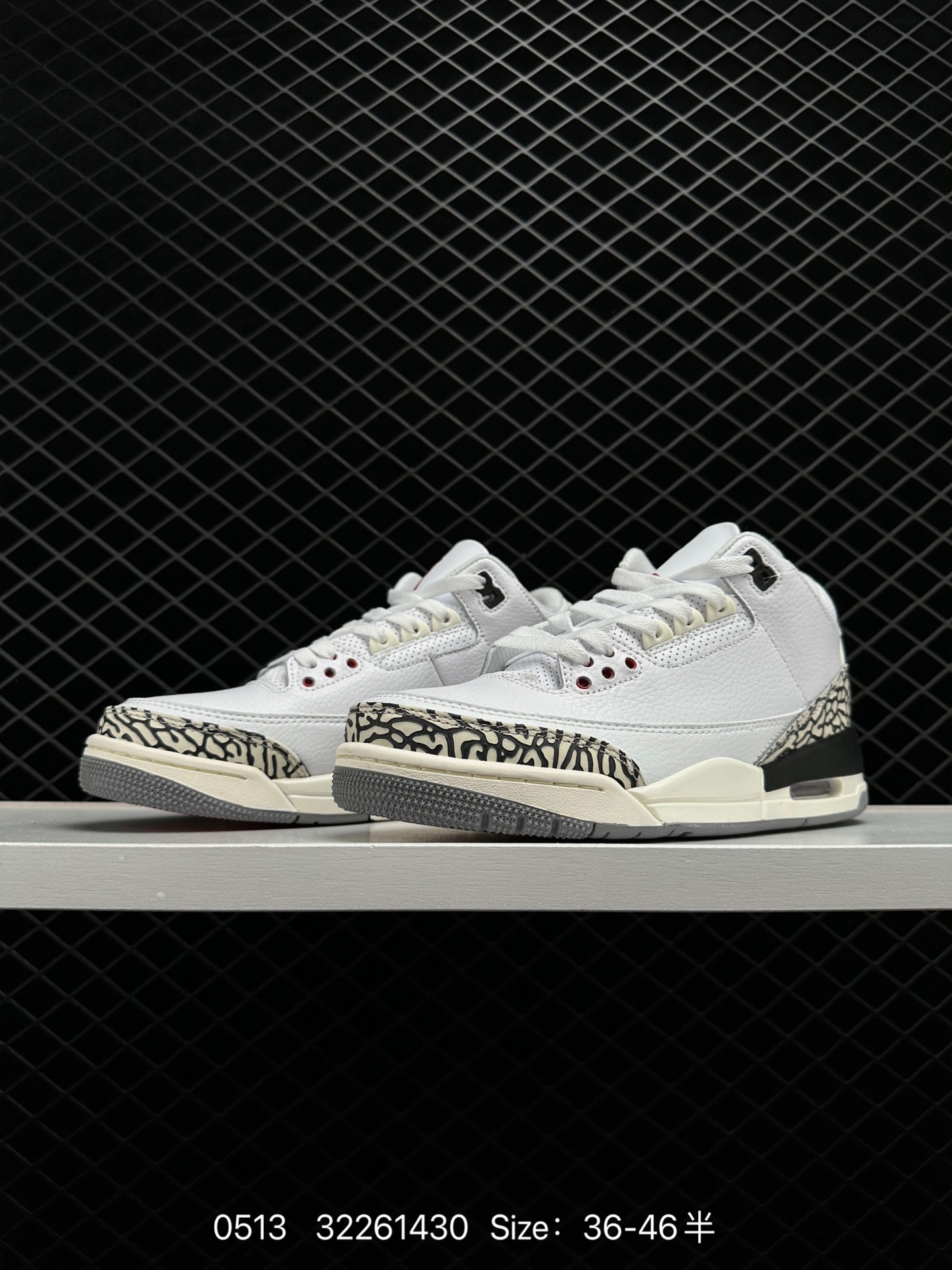 Air Jordan 3 Retro